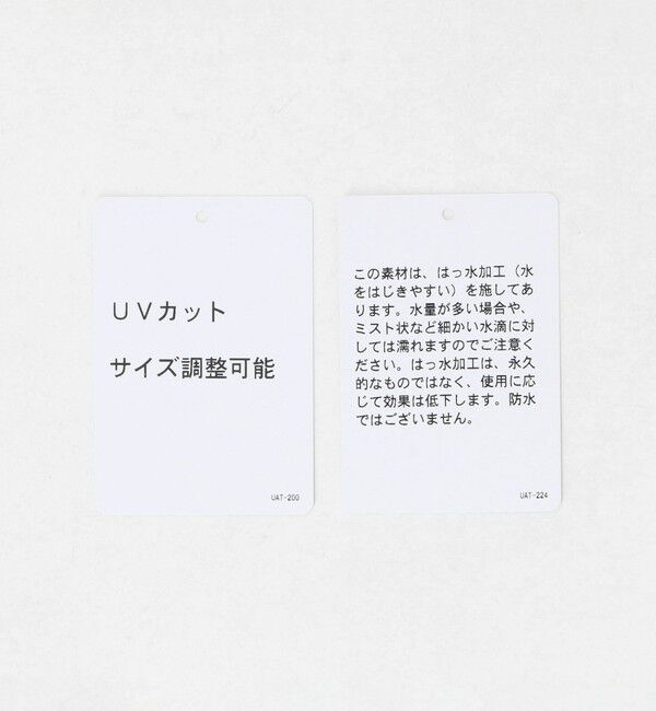 BEAUTY&YOUTH UNITED ARROWS「バックリボン キャップ」|キャップ・キャスケット|