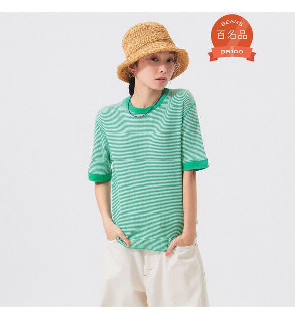 BEAMSBOY「【別注】Healthknit / ワッフル ボーダー Tシャツ」|Tシャツ・カットソー|GREEN/OFF