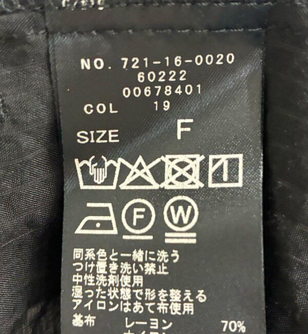 SHIPS any「SHIPS any:〈手洗い可能〉シアー ドット レギュラーカラー ギャザー シャツ」|シャツ・ブラウス|