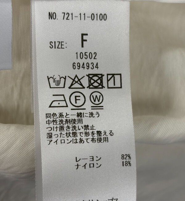 SHIPS any「《一部追加予約》SHIPS any:〈手洗い可能〉オープン カラー ポケット シャツ」|シャツ・ブラウス|