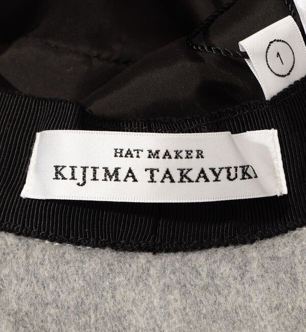 TOMORROWLAND GOODS「KIJIMA TAKAYUKI PURE CASHMERE BUCKET」|ハット|