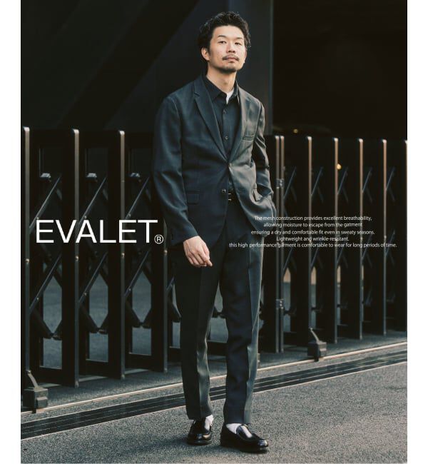 417 EDIFICE「【EVALET / エバレット】メッシュセットアップ &rdquo;ジャケット1点＋パンツ1点　セット&rdquo;」|スーツ|グレー