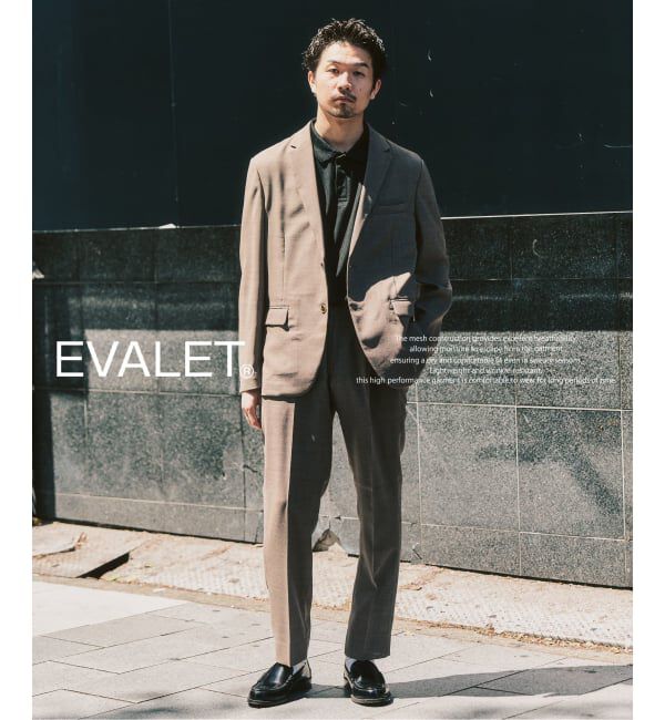 417 EDIFICE「【EVALET / エバレット】メッシュセットアップ &rdquo;ジャケット1点＋パンツ1点　セット&rdquo;」|スーツ|ベージュ