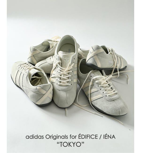 EDIFICE「adidas Originals (アディダス オリジナルス) for EDIFICE/IENA 別注 TOKYO」|スニーカー|
