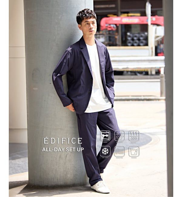 EDIFICE「【EDIFICE ALL-DAY SETUPシリーズ】2点セット ジャケット&パンツ《WEB限定》」|テーラードジャケット|ネイビー