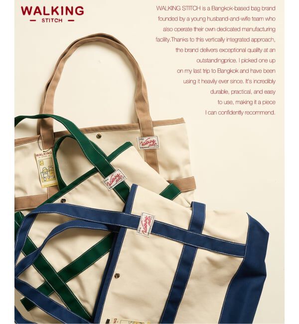 417 EDIFICE「WALKING STITCH &times; 417 daddy tote bag」|トートバッグ|