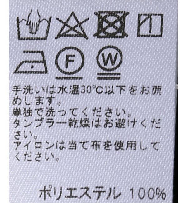 JOURNAL STANDARD relume「《WEB限定追加2》マットウースフレアタックパンツ」|スラックス|