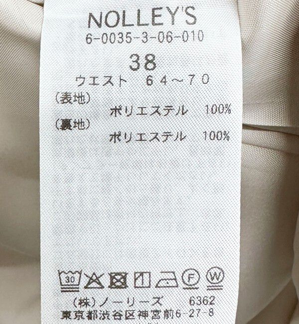 NOLLEY'S「ウォッシャブルハイスペックサテンロングスカート」|フレア|