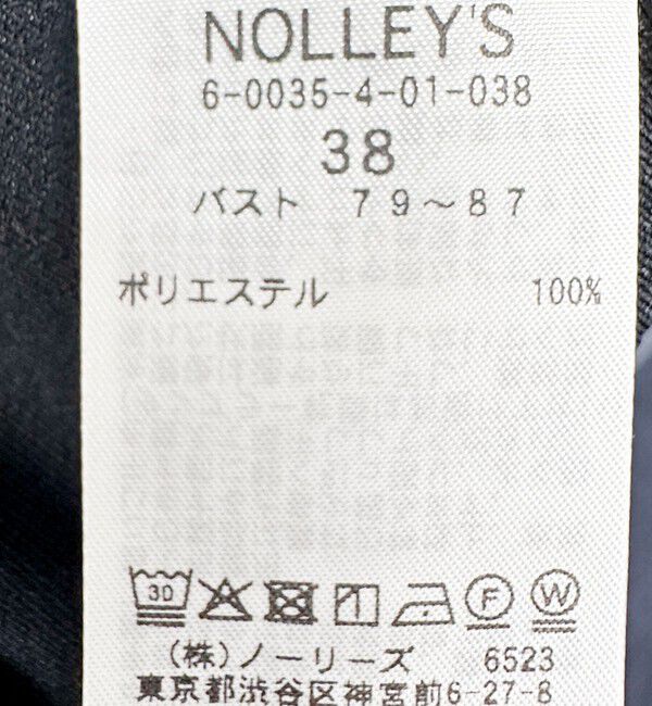 NOLLEY'S「《セットアップ対応》ウォッシャブル麻調5分袖ブラウス」|シャツ・ブラウス|