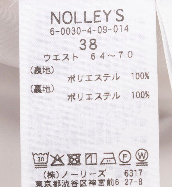 NOLLEY'S sophi「《セットアップ対応》ウォッシャブルリネンライクシアーボイルハーフパンツ」|その他|