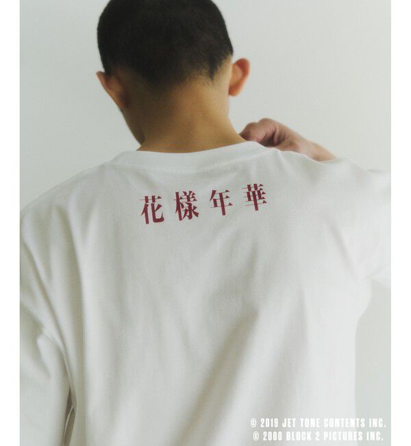 ADAM ET ROPE'「【花様年華 25周年 &times; 10Culture for ADAM ET ROPE'】IN THE MOOD FOR LOVE TEE」|Tシャツ・カットソー|