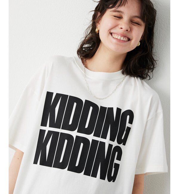  「《大人のためのプリントTシャツ》KIDDINGロゴTシャツ」|Tシャツ・カットソー|オフホワイト