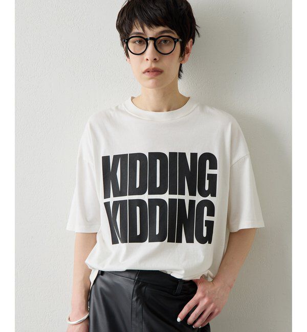  「《大人のためのプリントTシャツ》KIDDINGロゴTシャツ」|Tシャツ・カットソー|