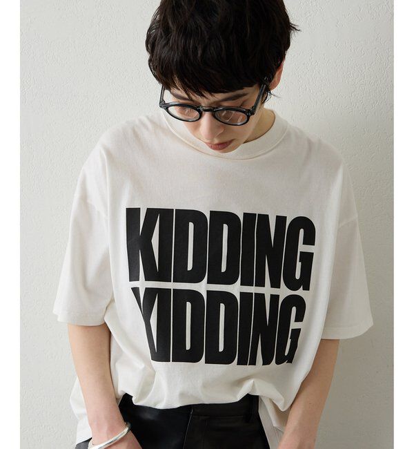  「《大人のためのプリントTシャツ》KIDDINGロゴTシャツ」|Tシャツ・カットソー|