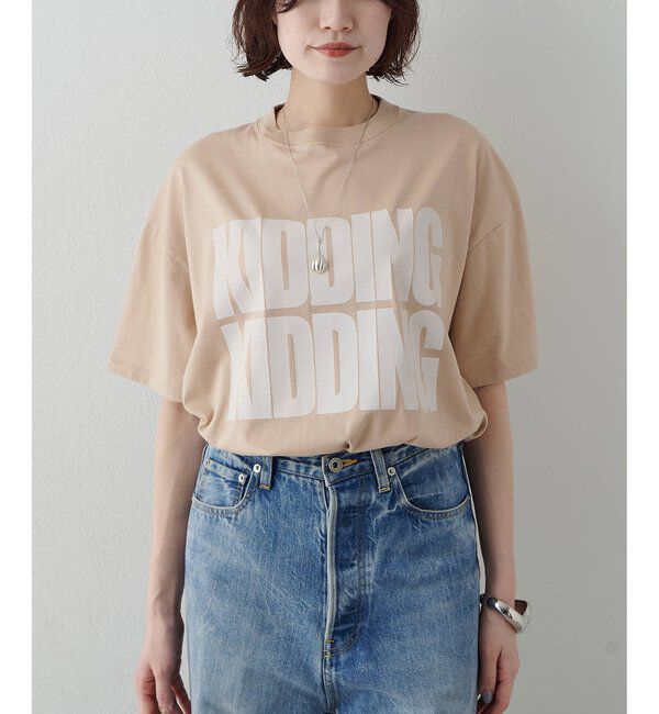  「《大人のためのプリントTシャツ》KIDDINGロゴTシャツ」|Tシャツ・カットソー|