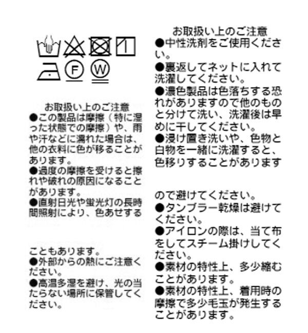  「【3サイズ展開】NEW2WAYロングリブワンピース」|ワンピース|