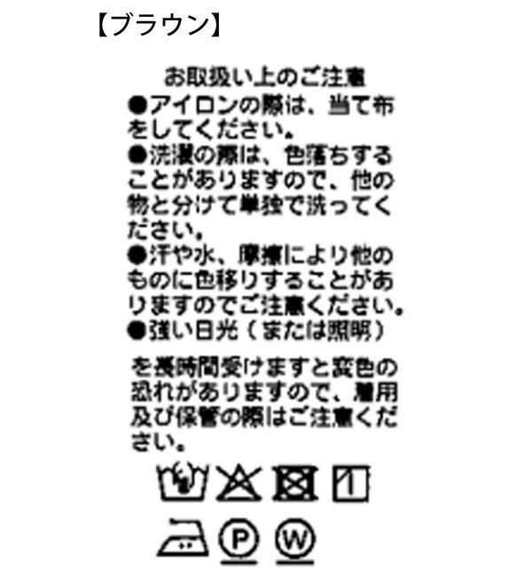  「【新色発売決定！紫外線防止/防シワ】ドライギャバピークドラペルジャケット」|テーラードジャケット|