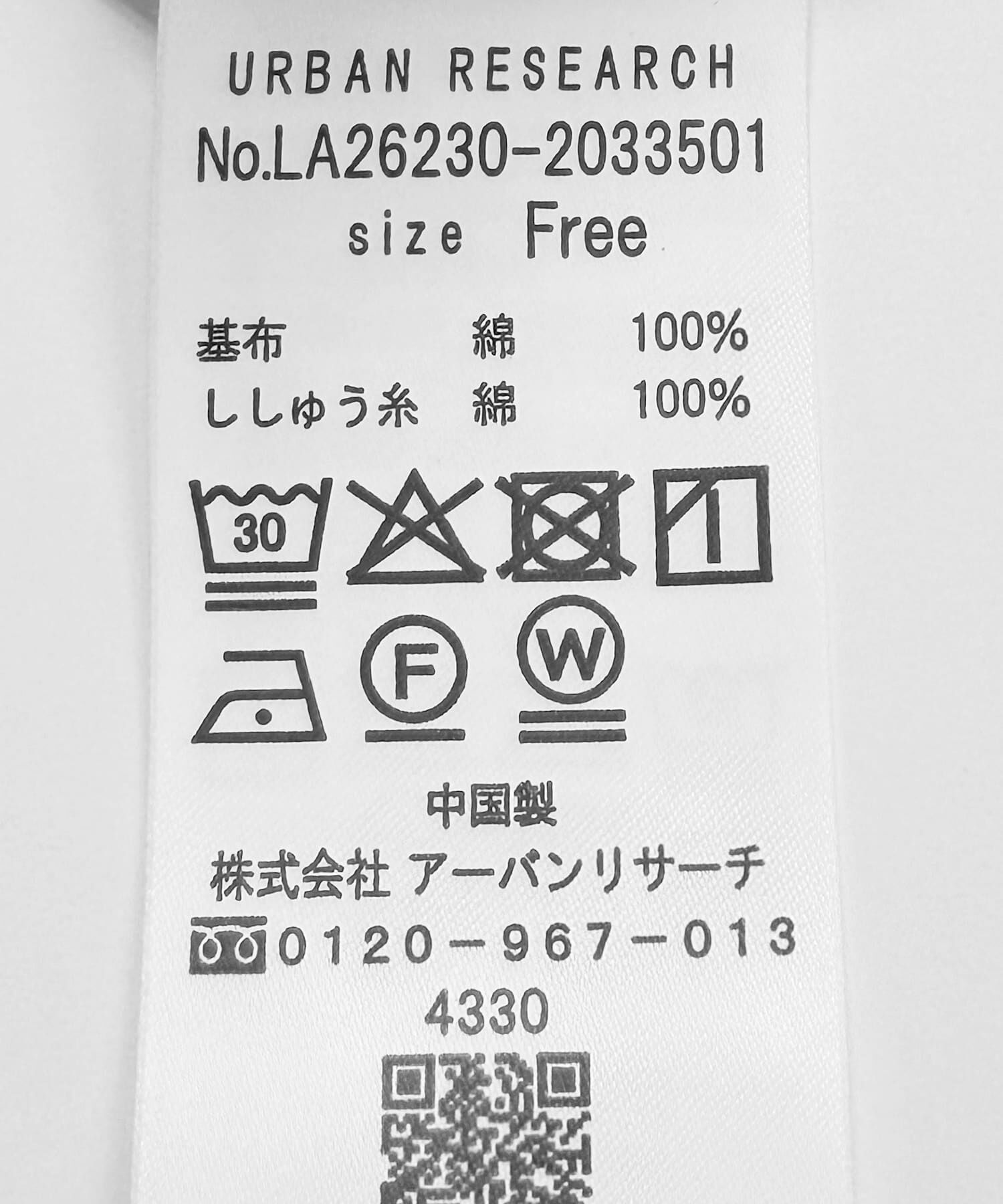 Sonny Label 「『WEB限定』バンドカラーコットンレースシャツ」|シャツ・ブラウス|