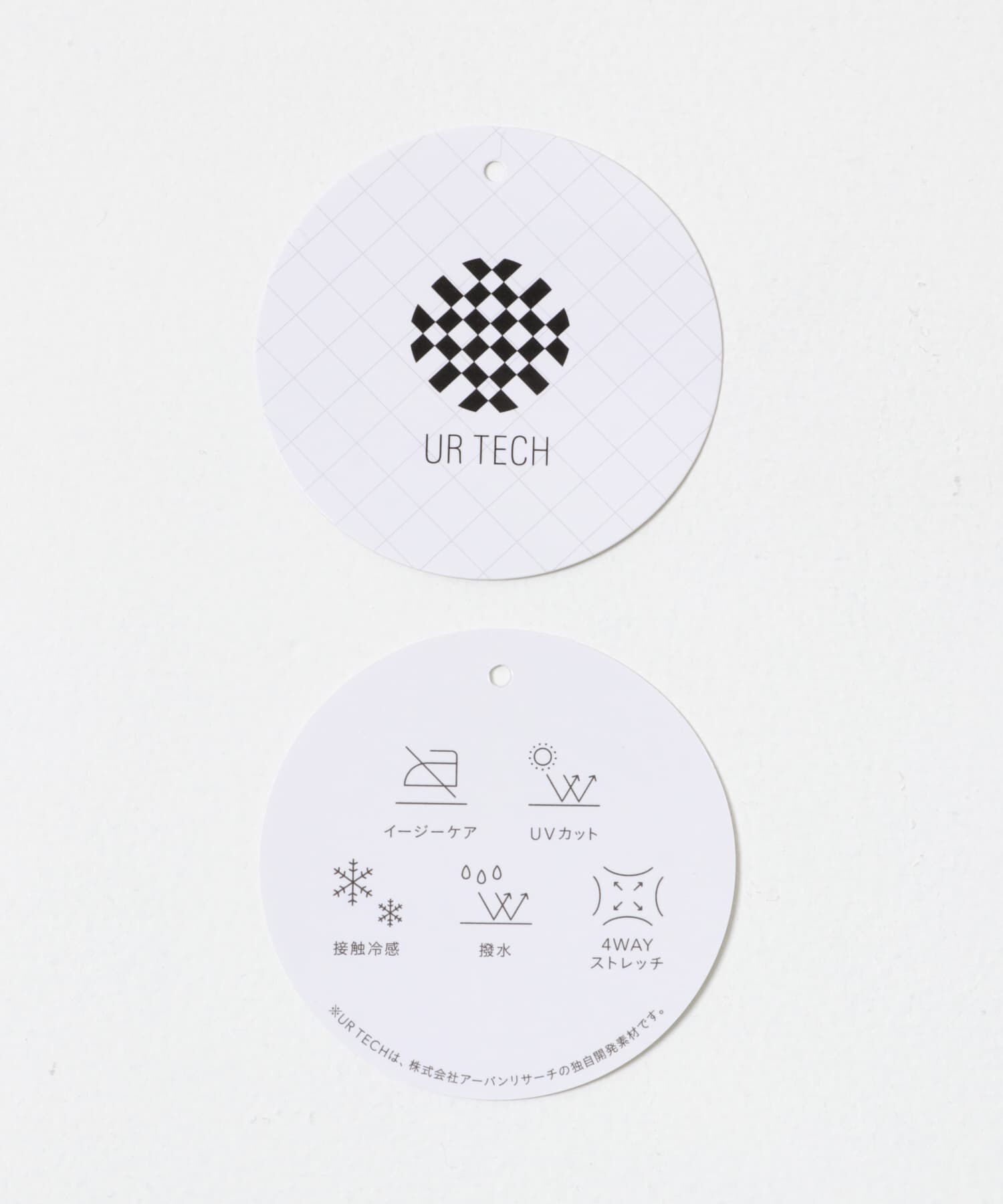 URBAN RESEARCH「『撥水/接触冷感』『UR TECH MoLight』PACKABLE T-SHIRTS」|Tシャツ・カットソー|