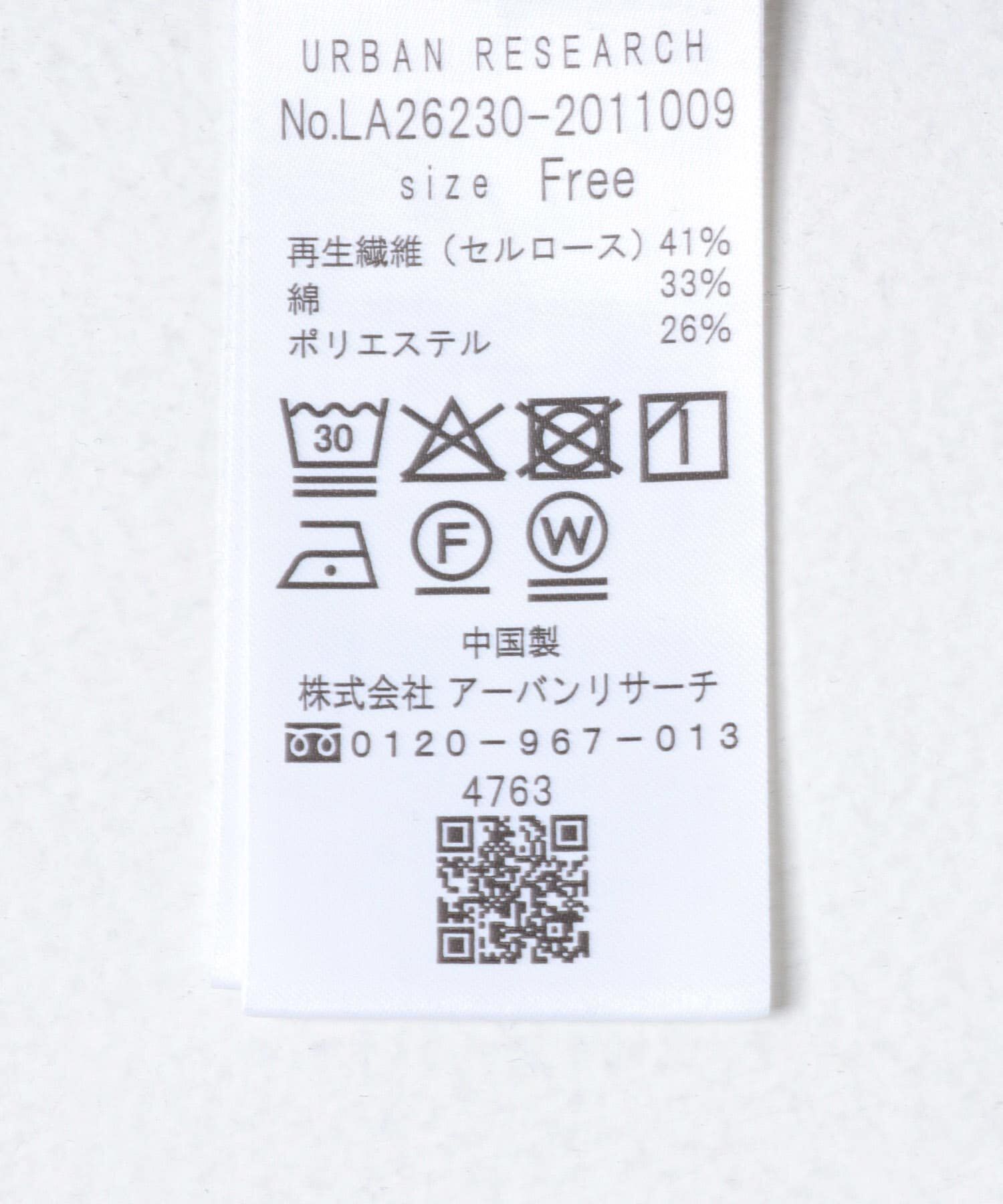 Sonny Label 「シアーTシャツSET」|Tシャツ・カットソー|