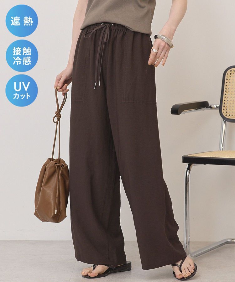 AMERICAN HOLIC「【マルチ機能】ベイカーリラックスパンツ【WEB限定カラー有り】」|その他|