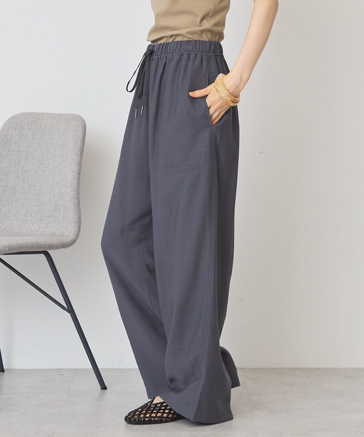 AMERICAN HOLIC「【マルチ機能】ベイカーリラックスパンツ【WEB限定カラー有り】」|その他|