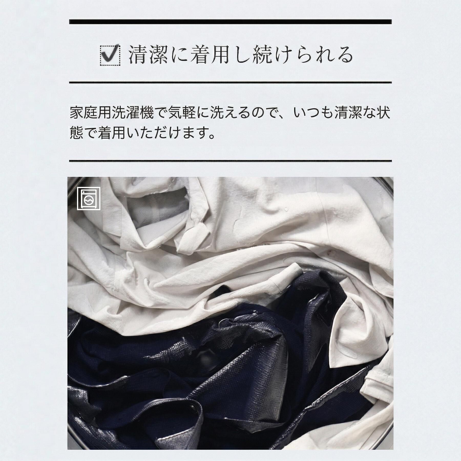 TAKEO KIKUCHI「【撥水・洗える・シワになりにくい】 リランチェ（R） フードブルゾン」|シャツ・ブラウス|