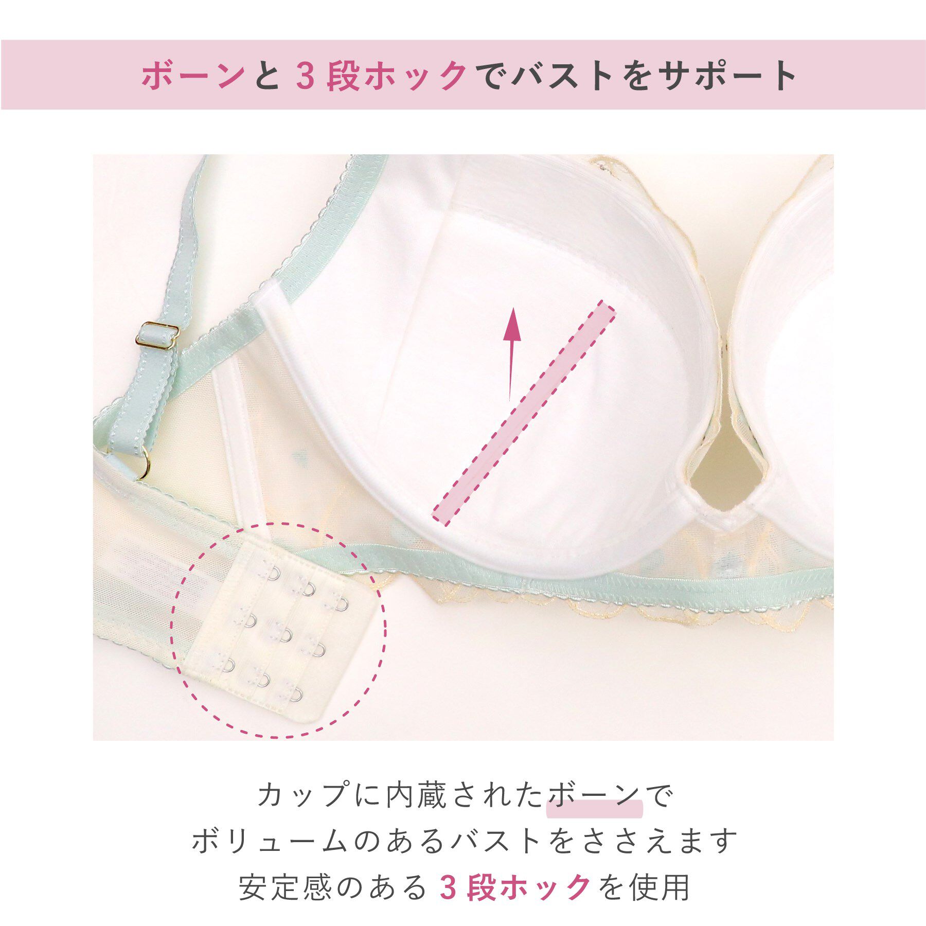 Risa Magli「ヘルティー ブラジャー (G-H) ＜Glamor Bra／サイドすっきりタイプ＞」|インナー|