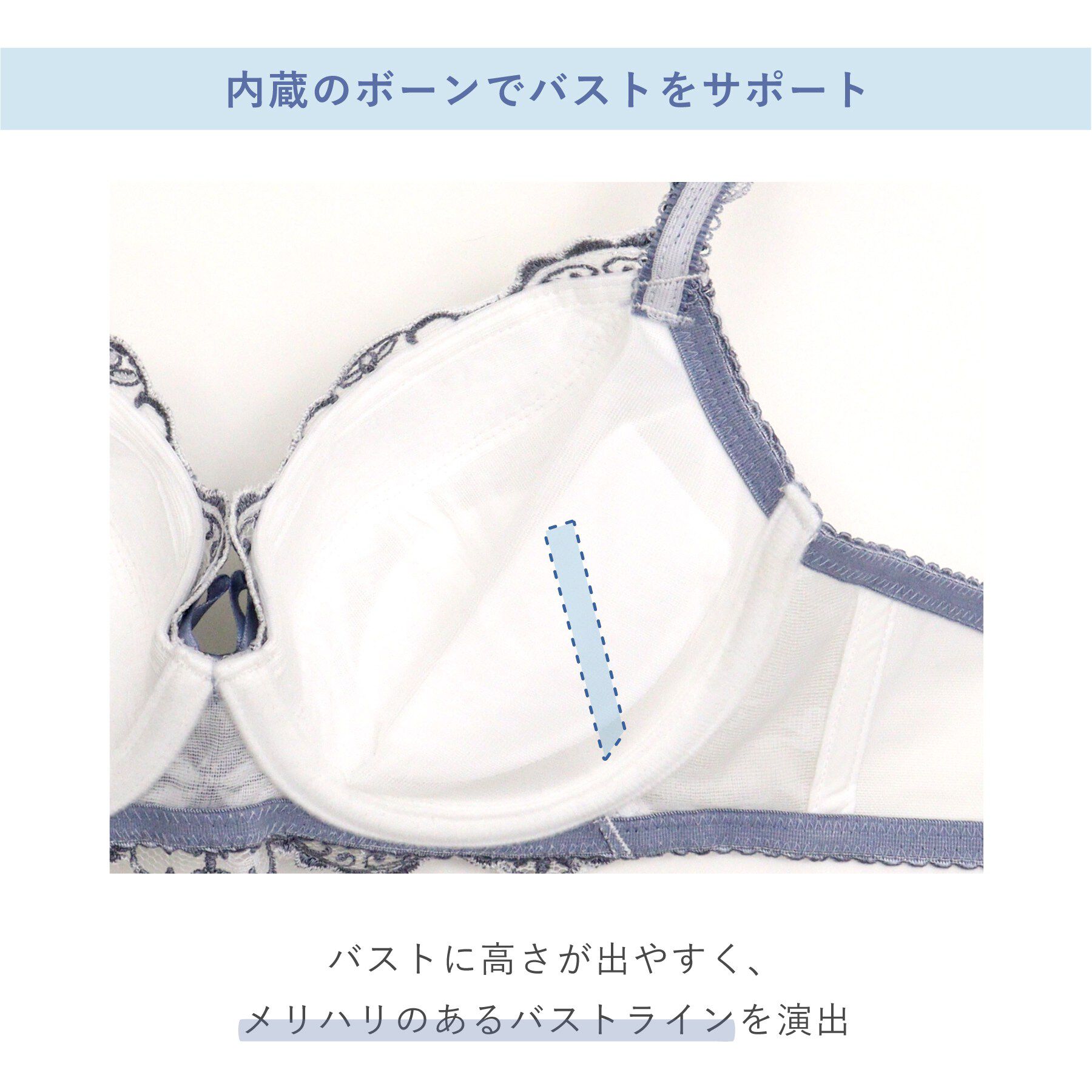 Risa Magli「リーゼル ブラジャー (B-C) ＜Side Shape（サイドシェイプ）＞」|インナー|