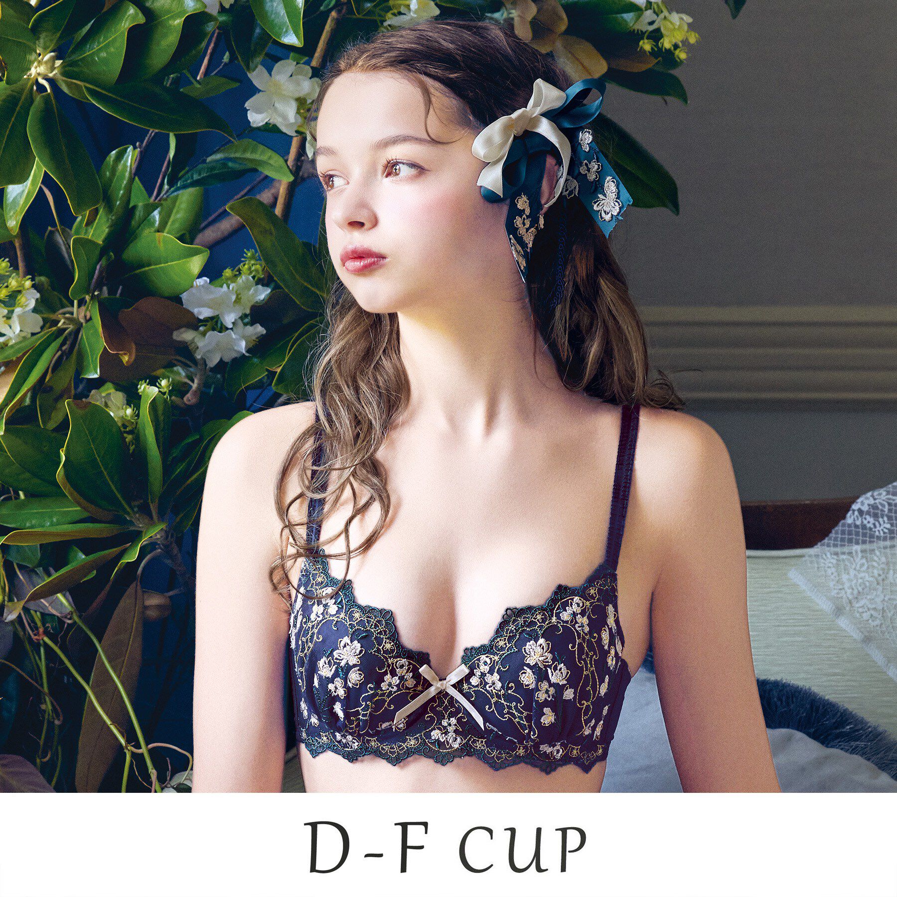 Risa Magli「カイリー ブラジャー (D-F) ＜Side Shape（サイドシェイプ）＞」|インナー|ネイビー(094)