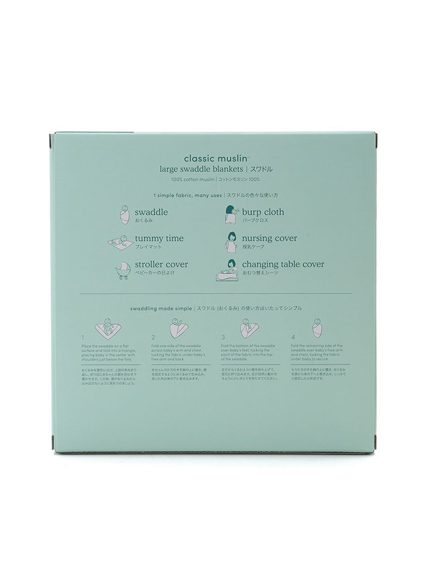 GELATO PIQUE KIDS & BABY「【aden + anais】【BABY】おくるみスワドル/ストロベリー・ベア/ダイナソー・ベア/2枚セット BOX付き」|その他ベビー用品|
