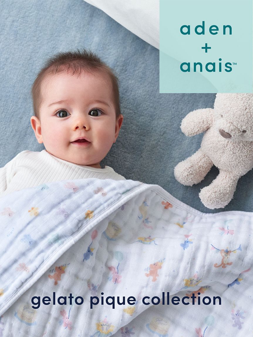 GELATO PIQUE KIDS & BABY「【aden + anais】【BABY】スナップビブ/ストロベリー・ベア/ダイナソー・ベア/2枚セット BOX付き」|その他ベビー用品|