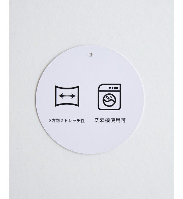 ikka「【洗濯機で洗える】GOKU楽ダンボールタイトスカート」|スカート|