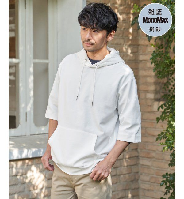 ikka「【雑誌MonoMax4月号掲載】GOKU楽冷感2WAYパーカ「小泉孝太郎さん着用モデル」」|Tシャツ・カットソー|ホワイト