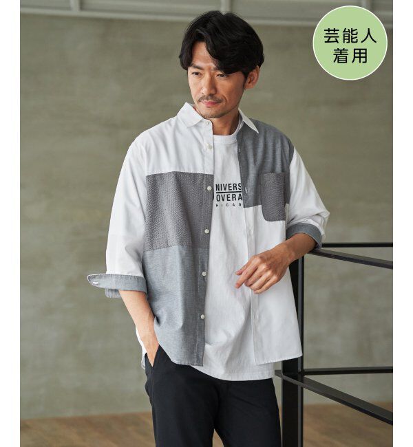 ikka「【MonoMax &times; 小泉孝太郎】7分袖冷感ブロックスシャツ「小泉孝太郎さん着用モデル」」|シャツ・ブラウス|