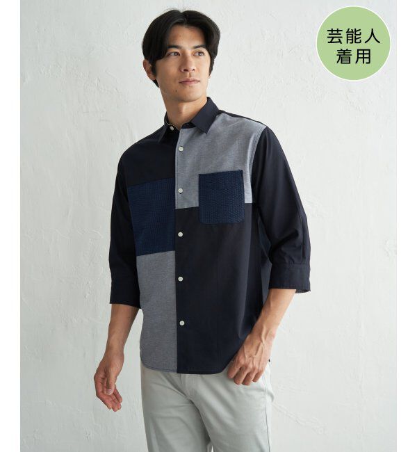 ikka「【MonoMax &times; 小泉孝太郎】7分袖冷感ブロックスシャツ「小泉孝太郎さん着用モデル」」|シャツ・ブラウス|ネイビーブルー
