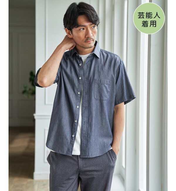 ikka「インディゴレイカンスイスカラーシャツ」|シャツ・ブラウス|