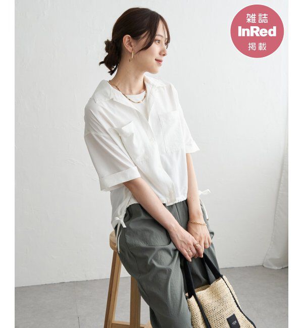 ikka「【雑誌InRed6月号掲載】冷感／デニム裾ドロストシャツ」|シャツ・ブラウス|オフホワイト