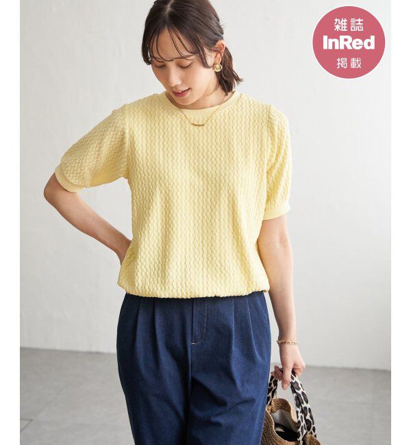 ikka「【雑誌InRed6月号掲載】幾何学柄ジャカード半袖プルオーバー 【親子コーデ】」|Tシャツ・カットソー|イエロー