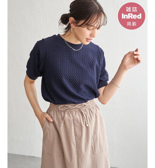 ikka「【雑誌InRed6月号掲載】幾何学柄ジャカード半袖プルオーバー 【親子コーデ】」|Tシャツ・カットソー|ネイビーブルー