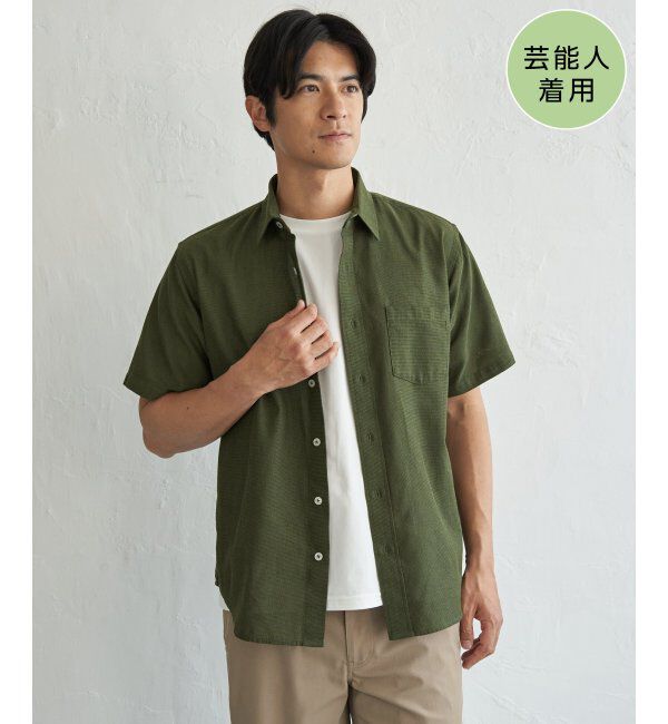 ikka「パナマレギュラーカラーシャツ」|シャツ・ブラウス|オリーブ