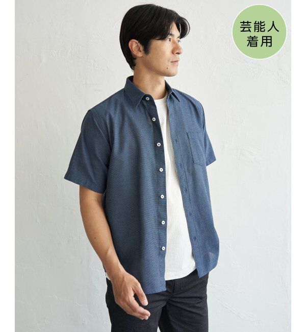 ikka「パナマレギュラーカラーシャツ」|シャツ・ブラウス|ブルー