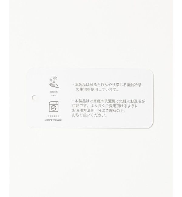 ikka「【セットアップ対応】冷感ボイルラップスカーチョ」|その他|