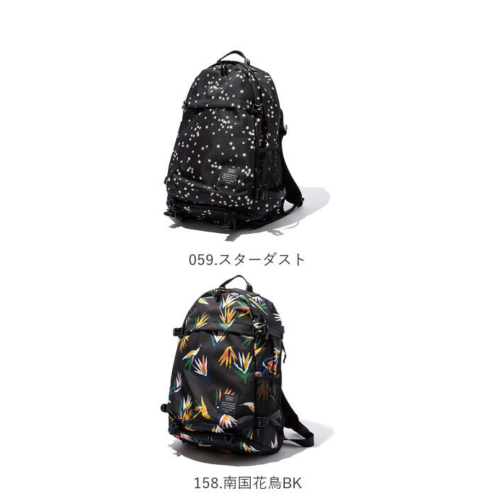 KiU「kiu バッグ 通販 リュック 大容量 メンズ レディース 通学 通勤 a4 撥水 はっ水」|リュック|