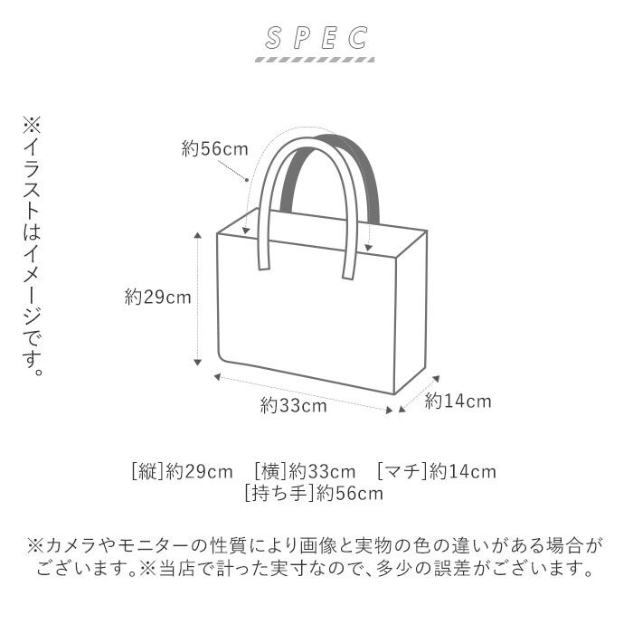 BACKYARD FAMILY「トートバッグ レディース 大きめ 通販 キャンバス 通勤 通学 A4 横 無地 大きい 大容量」|トートバッグ|
