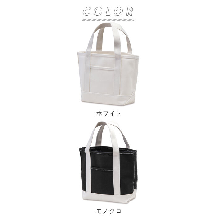 BACKYARD FAMILY「トートバッグ レディース キャンバス 通販  大学生 キャンバストート 通学 マザーズバッグ」|トートバッグ|