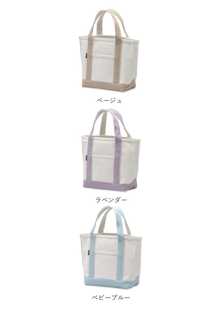 BACKYARD FAMILY「トートバッグ レディース キャンバス 通販  大学生 キャンバストート 通学 マザーズバッグ」|トートバッグ|