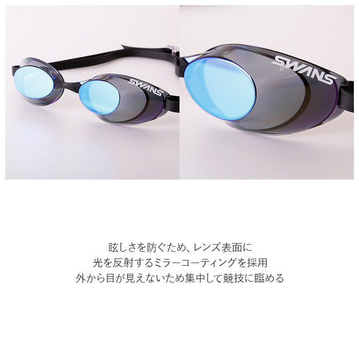 BACKYARD FAMILY「ゴーグル 水泳 通販 大人 メンズ レディース 水中メガネ 水中眼鏡 SWANS スワンズ」|その他|