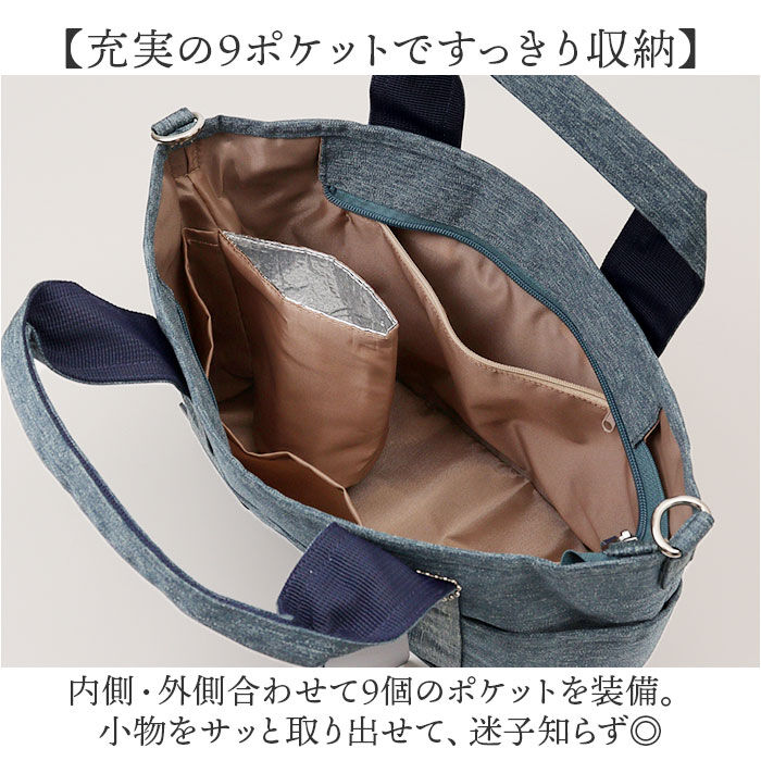 BACKYARD FAMILY「トートバッグ レディース 通販 Take Me 9pocket Totebag ショルダーバッグ」|トートバッグ|