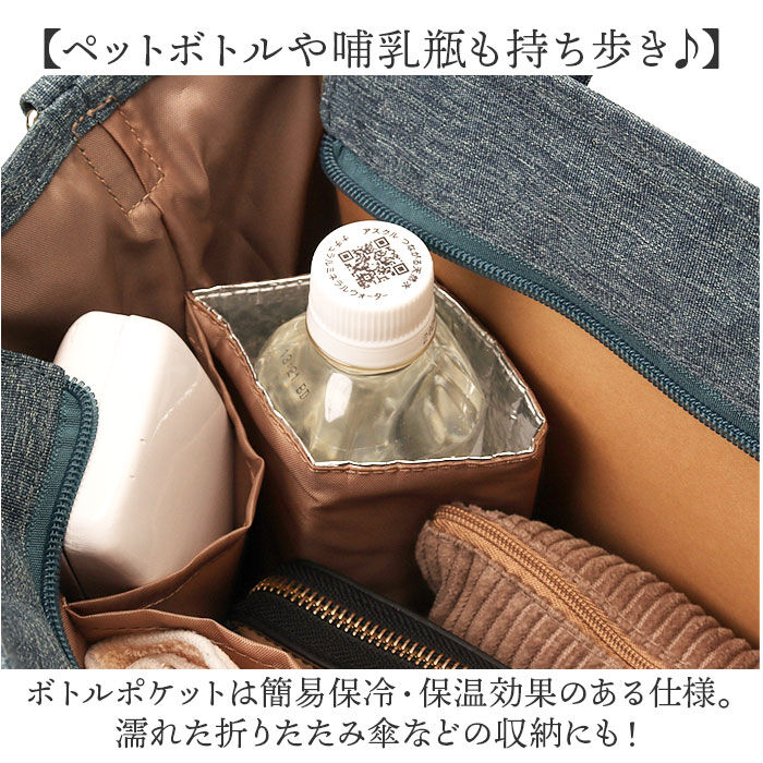BACKYARD FAMILY「トートバッグ レディース 通販 Take Me 9pocket Totebag ショルダーバッグ」|トートバッグ|